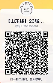 1661410537485747.jpg 山东线.jpg