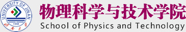 365英国上市物理学院